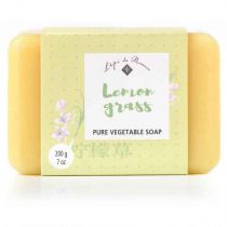 Lemongrass Shea Butter Bath Soap